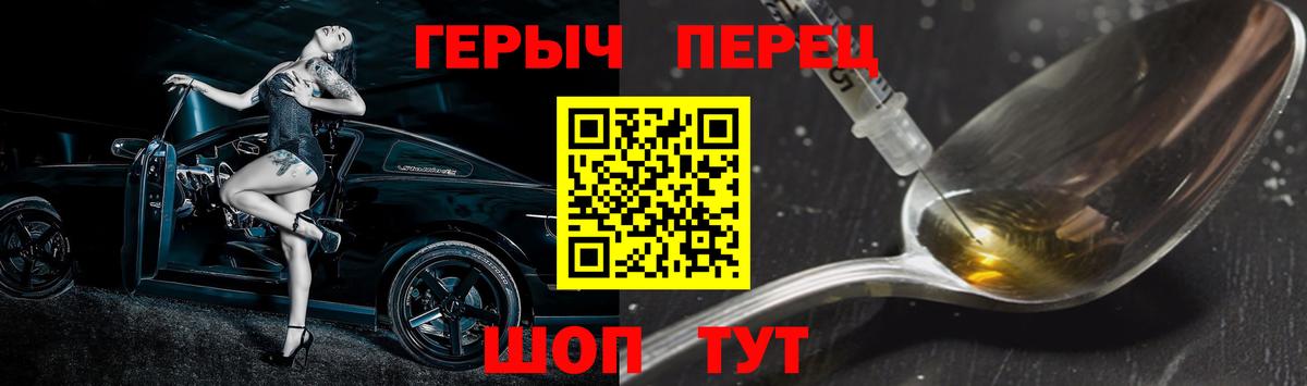Бутират Сафоново