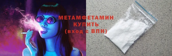 ECSTASY Ростов