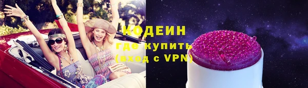 ECSTASY Ростов