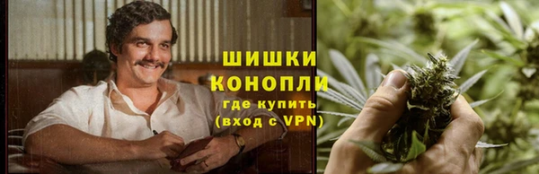 спайс Россошь