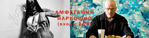 ECSTASY Ростов