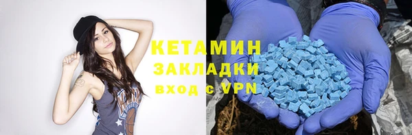 ECSTASY Ростов