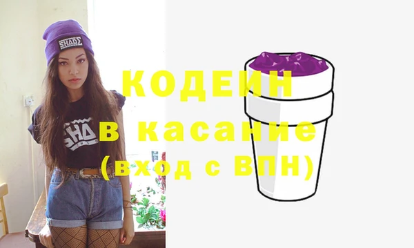 ECSTASY Ростов
