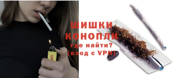 ECSTASY Ростов
