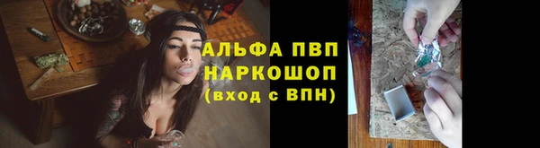 ECSTASY Ростов