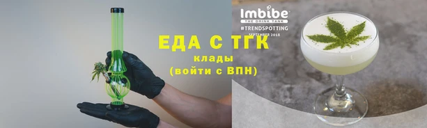 ECSTASY Ростов