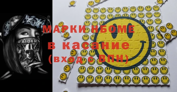 ECSTASY Ростов