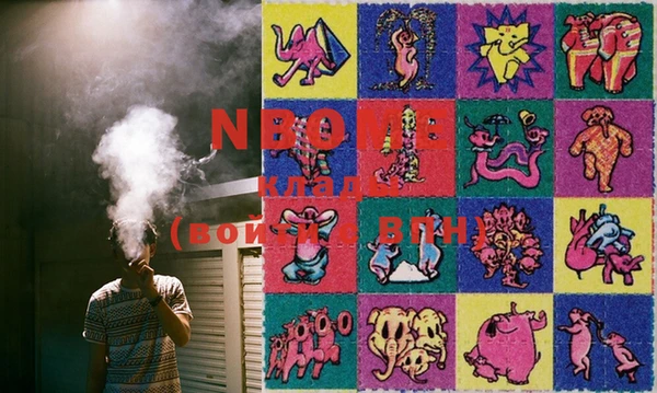 ECSTASY Ростов