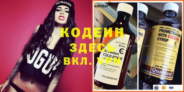 ECSTASY Ростов
