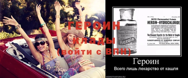 ECSTASY Ростов