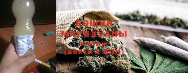 спайс Россошь