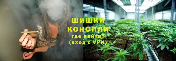 спайс Россошь