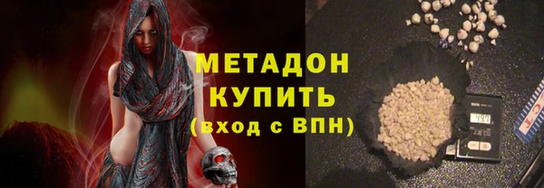 спайс Россошь