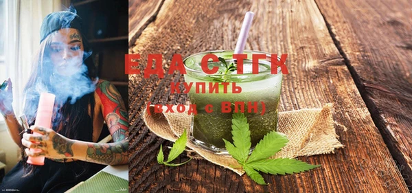 ECSTASY Ростов