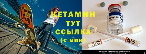 ECSTASY Ростов
