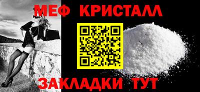 a pvp Обнинск