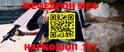 a pvp Обнинск