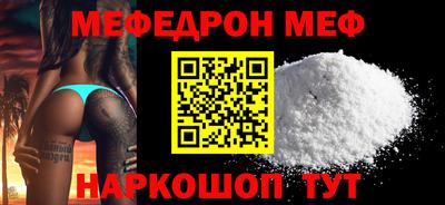a pvp Обнинск