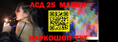 a pvp Обнинск