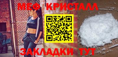 a pvp Обнинск