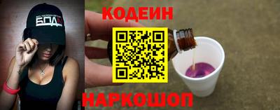 a pvp Обнинск