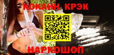 прущая мука Нягань