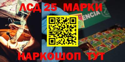 прущая мука Нягань