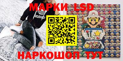 прущая мука Нягань