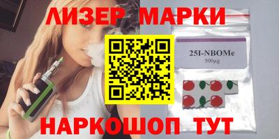 круглые Пенза
