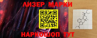 герыч Первоуральск
