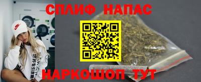 герыч Первоуральск
