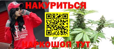 прущая мука Нягань