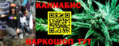 прущая мука Нягань