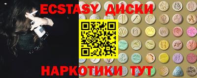 прущая мука Нягань