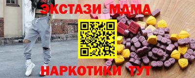 a pvp Обнинск
