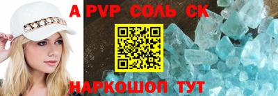 прущая мука Нягань