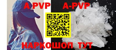 прущая мука Нягань