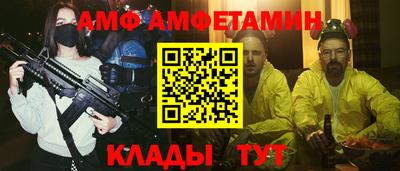 a pvp Обнинск