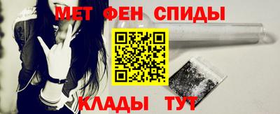 бутират Обь