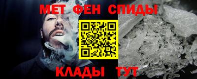 герыч Первоуральск