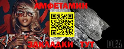 a pvp Обнинск