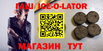 прущая мука Нягань