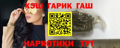 прущая мука Нягань