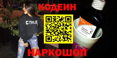 a pvp Обнинск