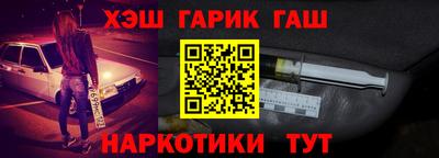 прущая мука Нягань
