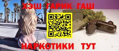 a pvp Обнинск