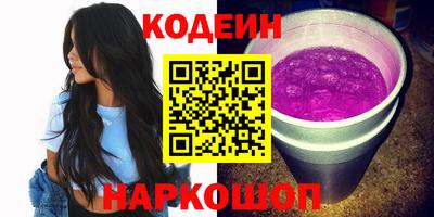 прущая мука Нягань