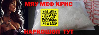 a pvp Обнинск