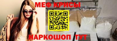 a pvp Обнинск