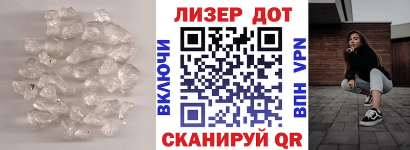Лсд 25 экстази ecstasy  сколько стоит  Сафоново 